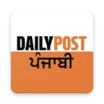 Logo of Daily Post Punjabi android Application 